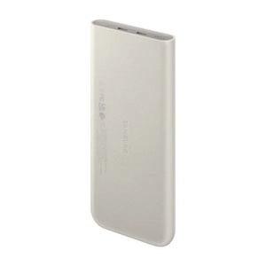 Bateria Carregador Portatil Samsung Sem Fio 45W 3x USB-C 200000mAh Bege